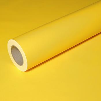 Geschenkpapier sonnen-gelb