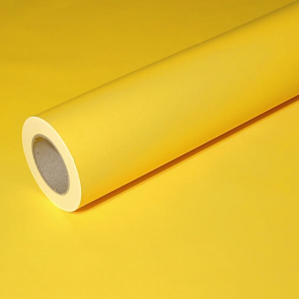 Geschenkpapier sonnen-gelb